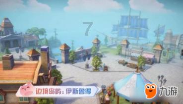 忠诚履职担当作为 服务大局踔厉奋进——山西检察机关2023年工作综述