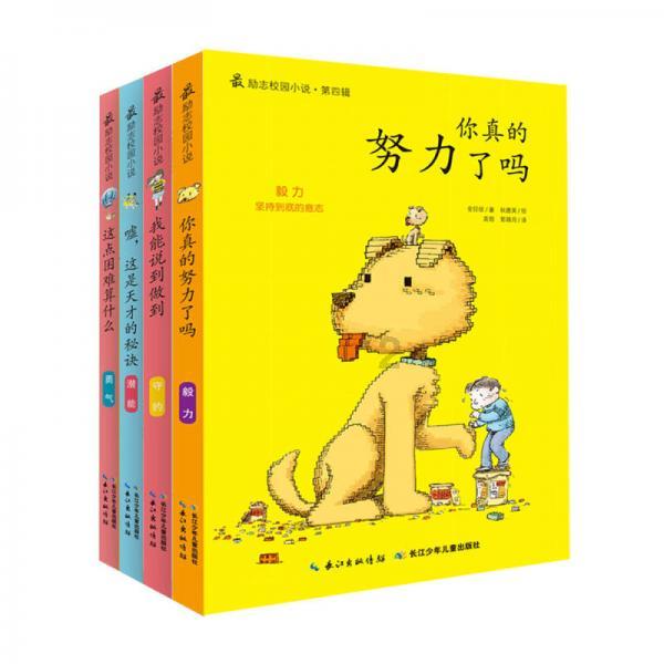 探索作文论据的要求有哪些?,知识星球平台。