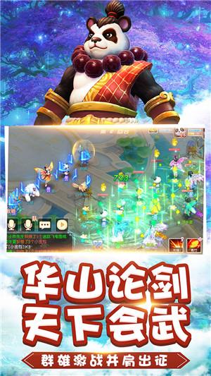 无棣县委编办 | 推进数字化建设，增强机构编制效能