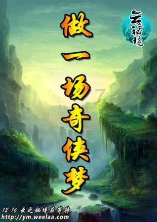 荣科科技：预计2023年度净利润为2500万元~3700万元