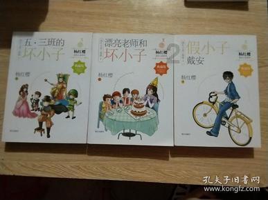 早安 固原 | 2024年1月26日 星期五