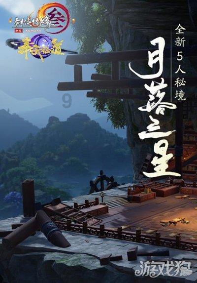 逗小猴开心系列208