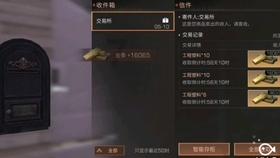 云南镇雄山体滑坡灾害44名失联人员全部找到，均已遇难