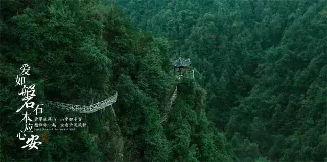 【图解】2024年贵阳贵安将全力抓好这十项工作