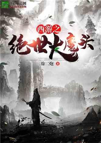 住院医师和执业医师有啥区别_知识星球平台