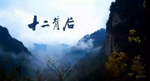 逃离古老的乡村房子