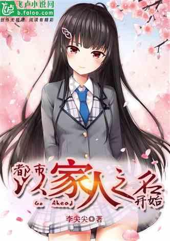 大富翁4