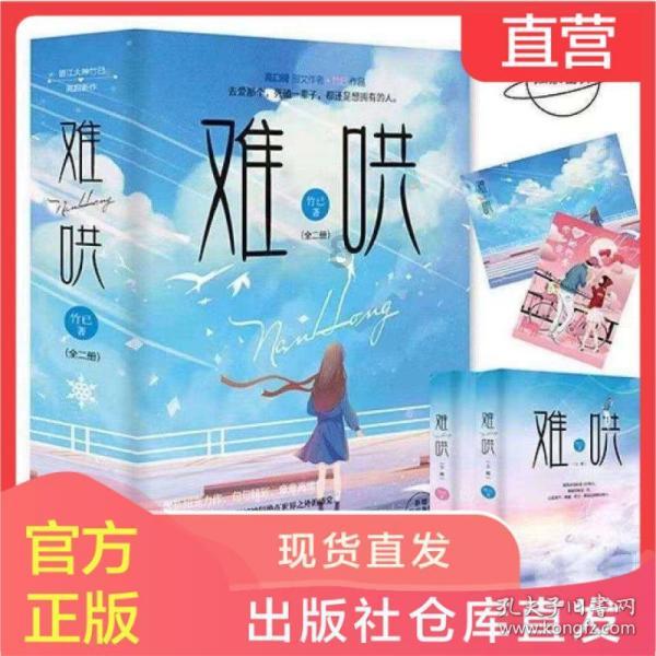 测量血糖时应该注意什么？原因是什么？