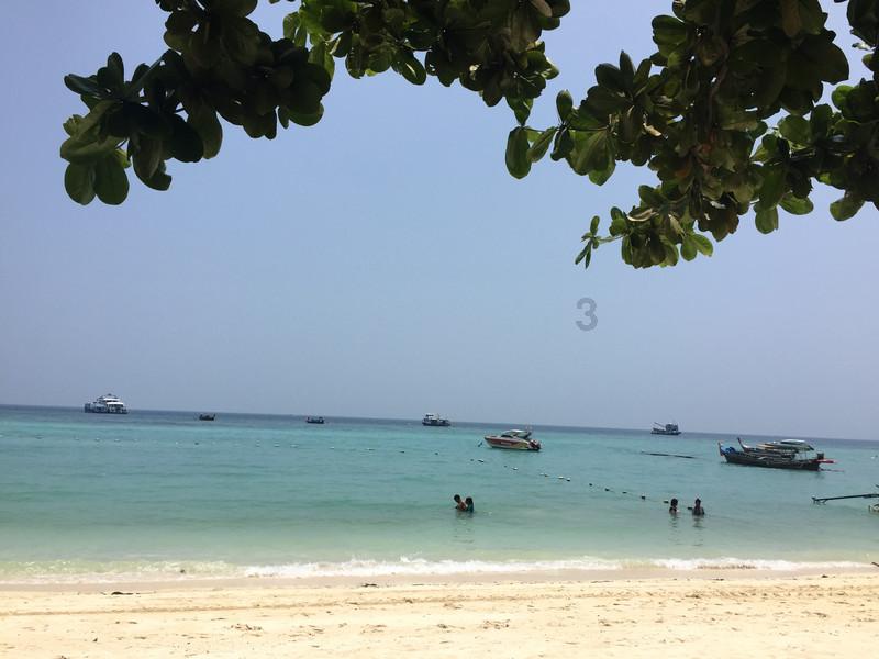 太阳浩劫