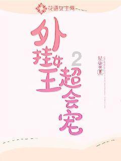 统筹谋划“五个中心”，更好担当使命责任