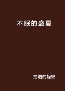 大众车标带钻是哪款