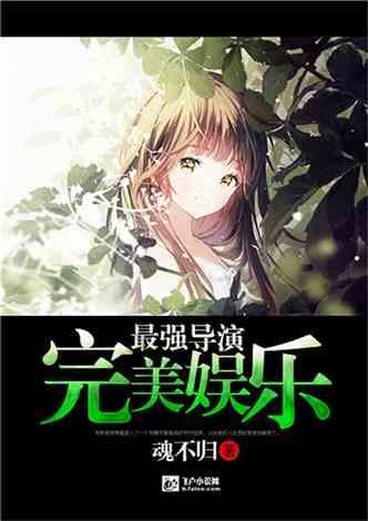 死亡岛