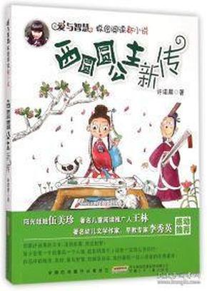 脑洞小老弟无实名认证