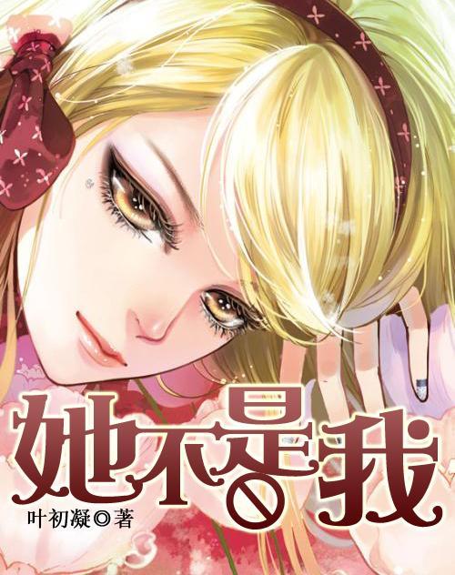 老爹寿司店中文版