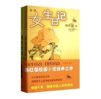 花椒、麻椒和胡椒是一回事吗?烹饪菜肴时应该选择哪一种呢?