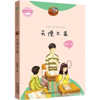 黑中有白，白中有黑