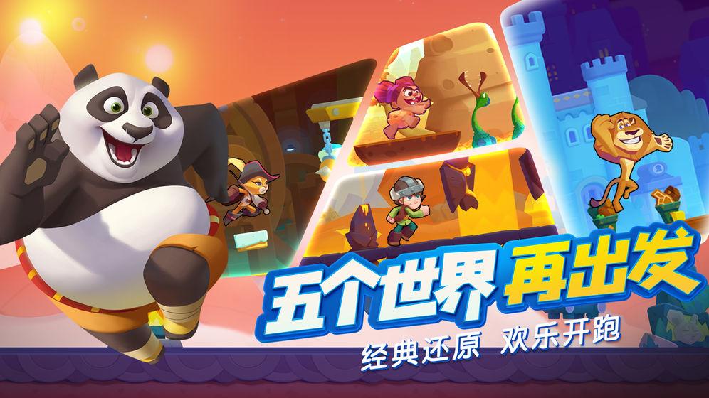 小人国救援