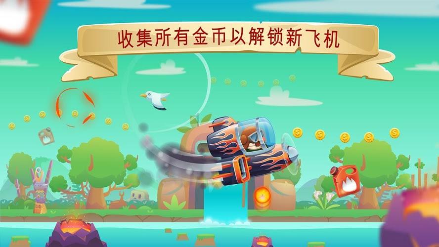 美图秀秀下载2023最新版