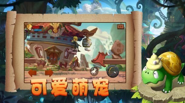 凶鸟MK3居然开了一台海兹尔?