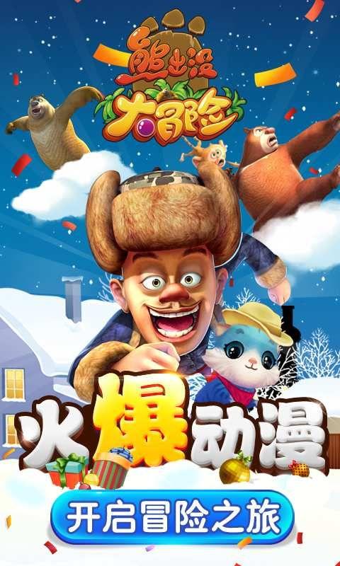 垂直下落