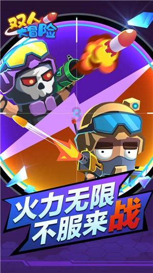 时尚夏日清单