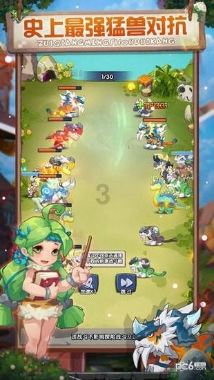 逃离陈旧房4