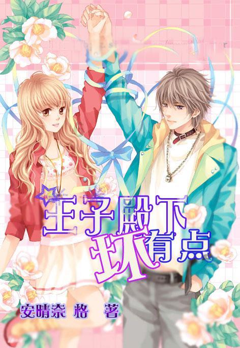 蓝狐视频