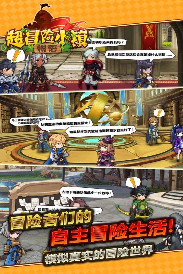 救援狗与猫
