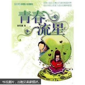 春运启动!洛阳龙门站预计发送旅客103万人