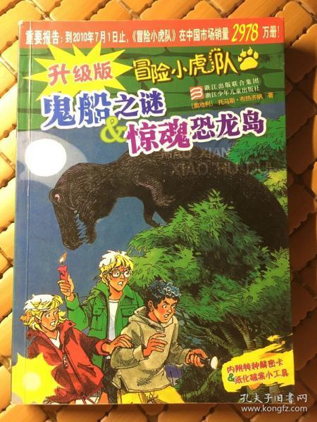 我女朋友属于那种乖乖女，夏天就穿七分裤，冬天就穿牛仔裤，只穿旅游鞋白袜子，我怎么才能让她换一种风格