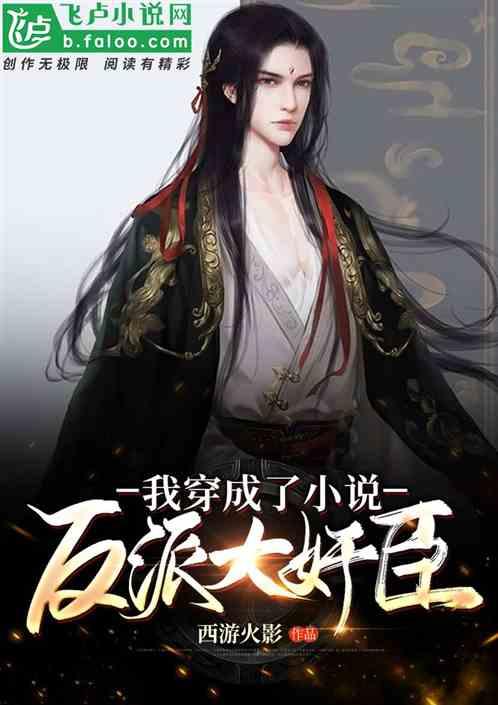 僵尸躲避战