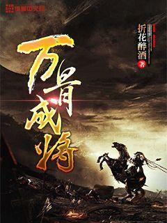 乐儿魔法速算
