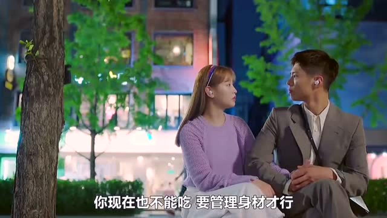 孩子不好好学习怎么办？求支招！!！游戏画面