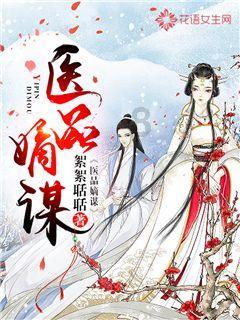 骑马与砍杀