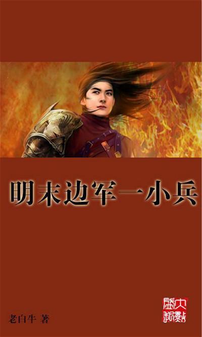 逗小猴开心系列163