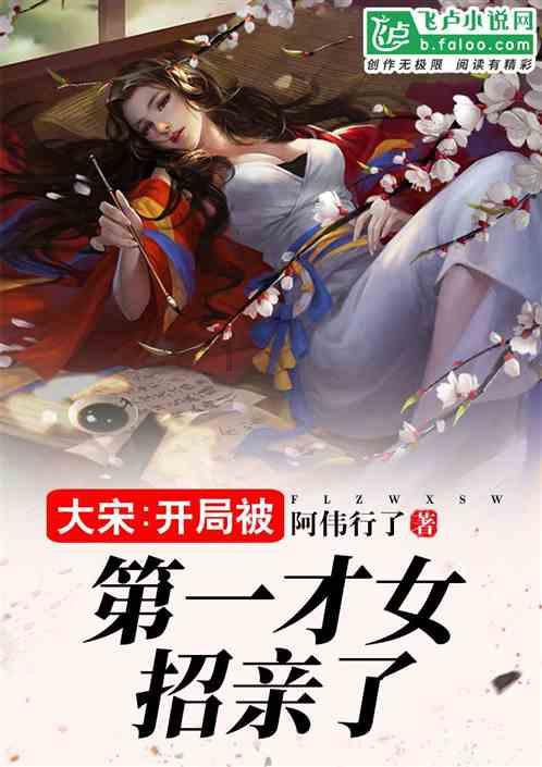 全都是凶手