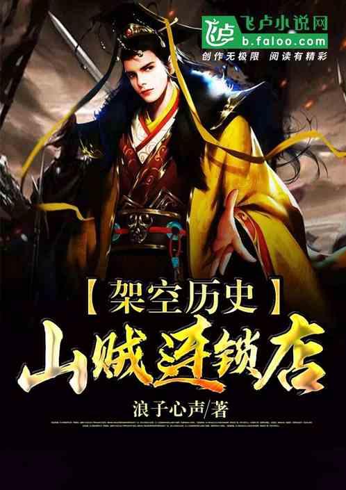 堆叠幸运方块