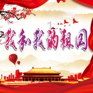 移动方块叠叠高