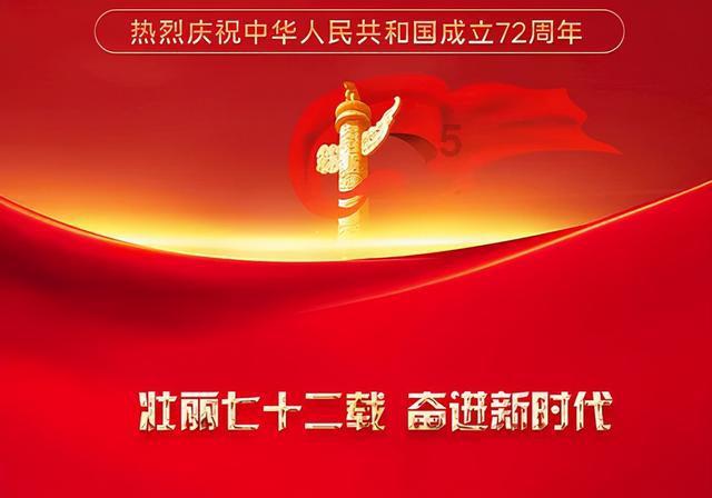 怎样给橡皮树扦插呢？游戏画面