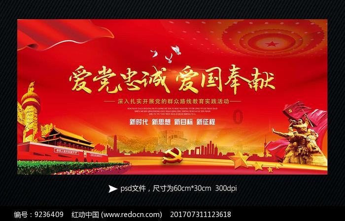 2024年第十二届赞比亚国际矿业展