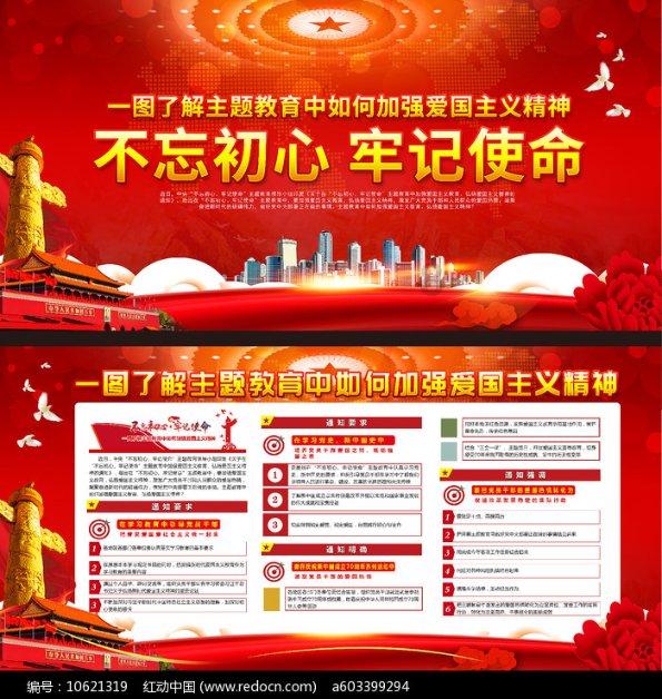 怎么做鸡蛋羹才好吃