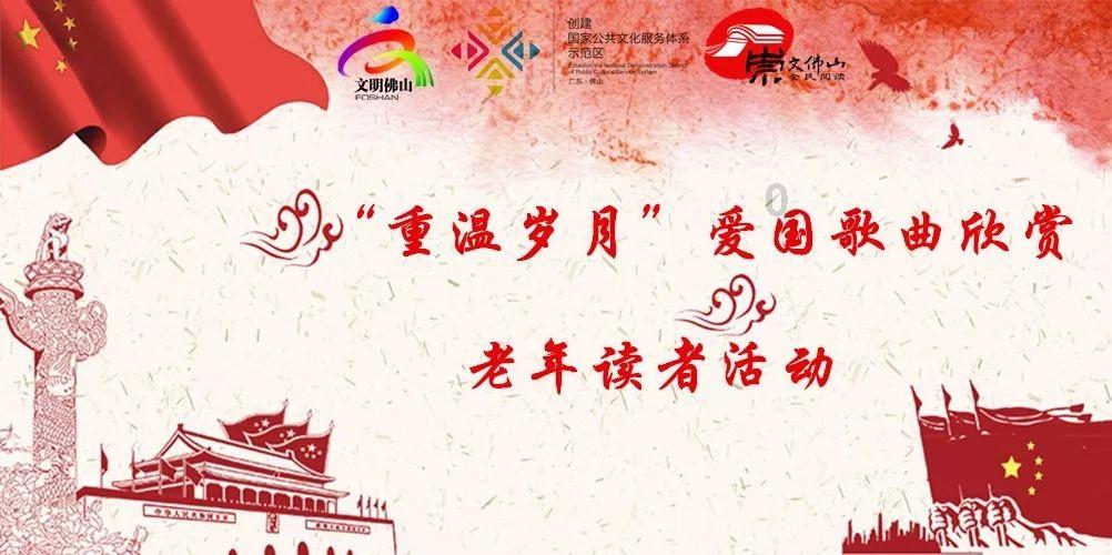 潮人篮球