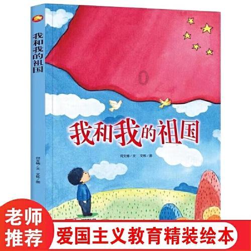 宣汉增殖放流150万尾鱼苗