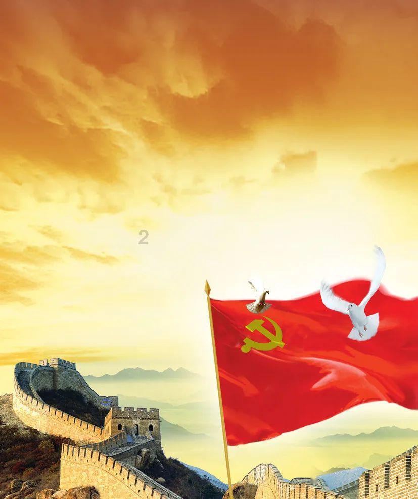 114可以查什么电话？游戏画面