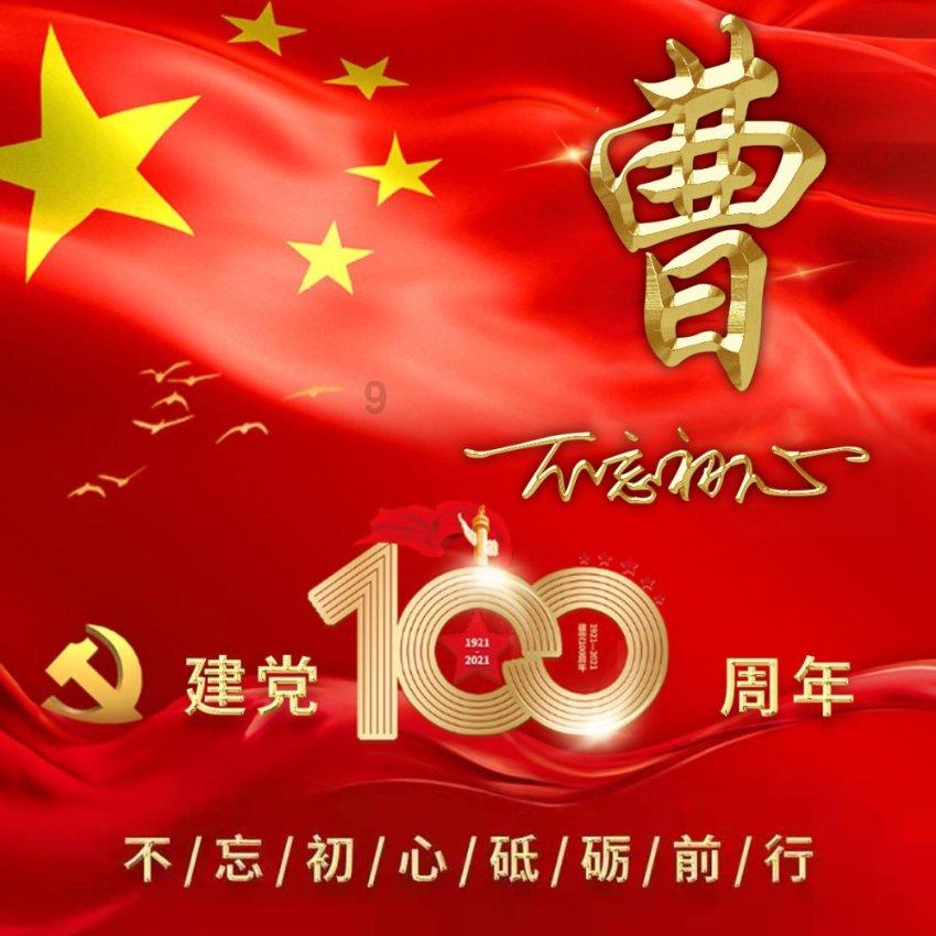 胃不好不能吃馒头？医生提醒：想养胃，这3种食物尽量少吃