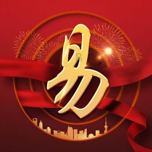 脑洞小老弟无实名认证