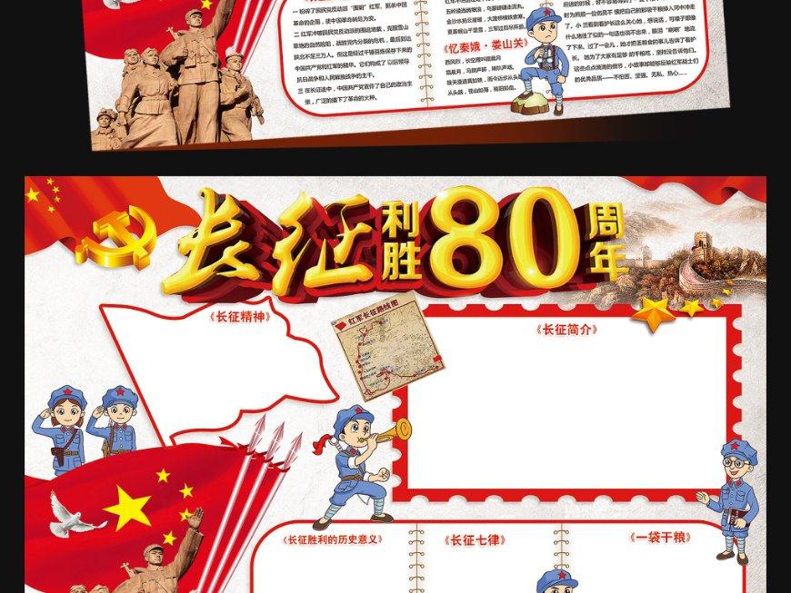 辽东湾浮冰范围70海里 继续发布海冰蓝色警报  海南东部近岸海域海浪警报维持蓝色