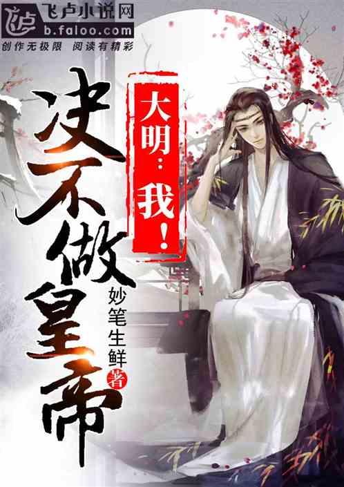 秦始皇帝陵，有新发现！