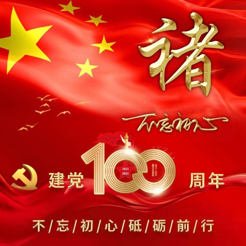 海底大作战