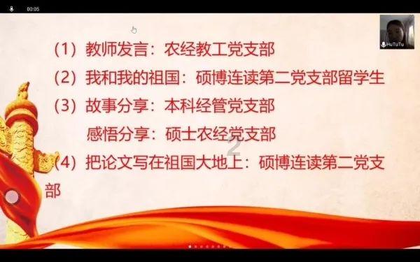 连接到打印机windows无法连接到打印机拒绝访问游戏画面